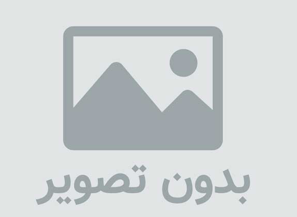 نحوه تمیز کردن چربی از هود